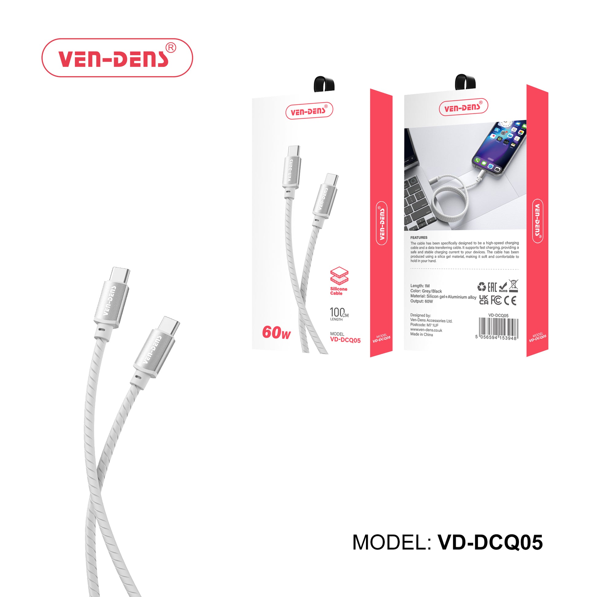 60W -Silicone Cable, 100cm Length