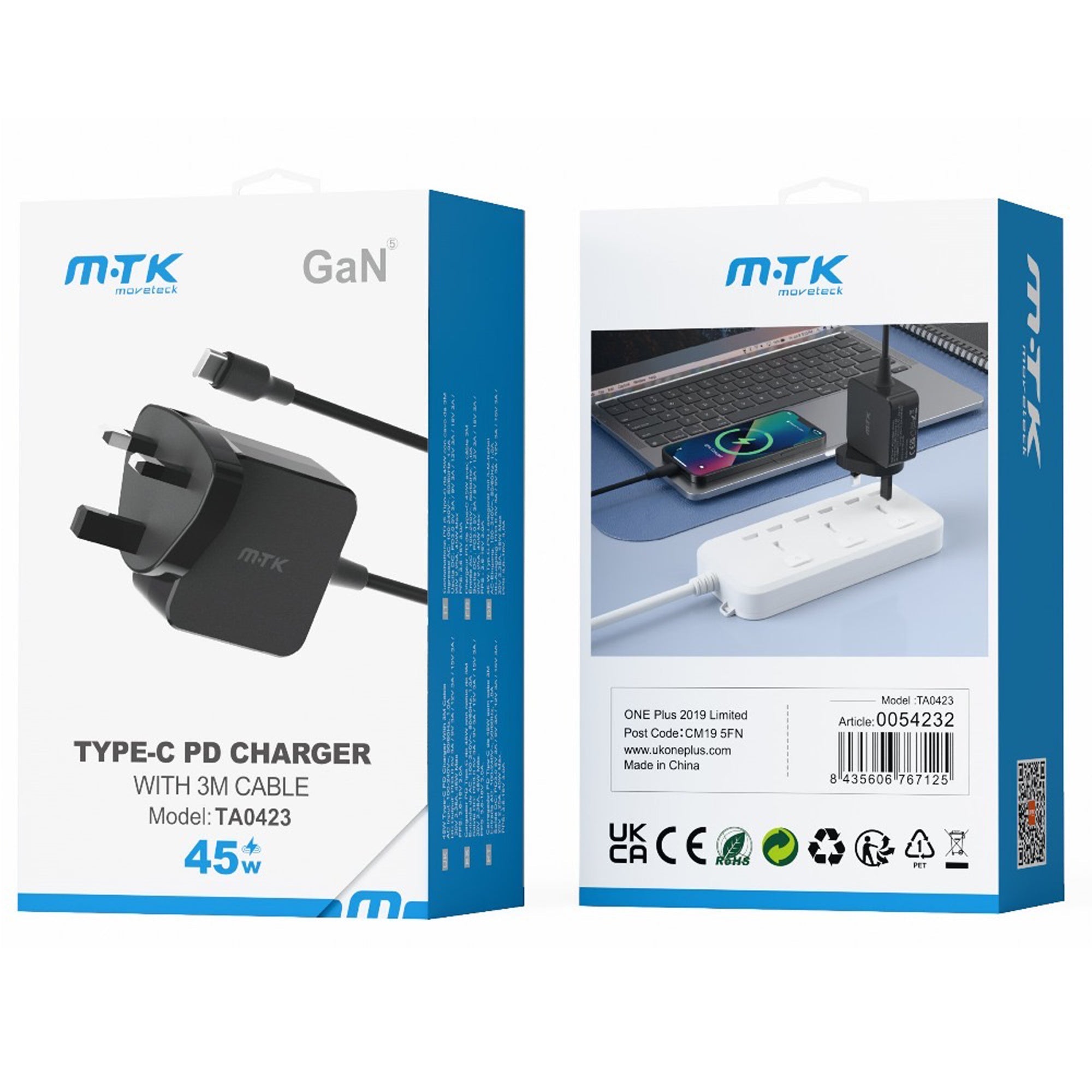 Main Power Adapter