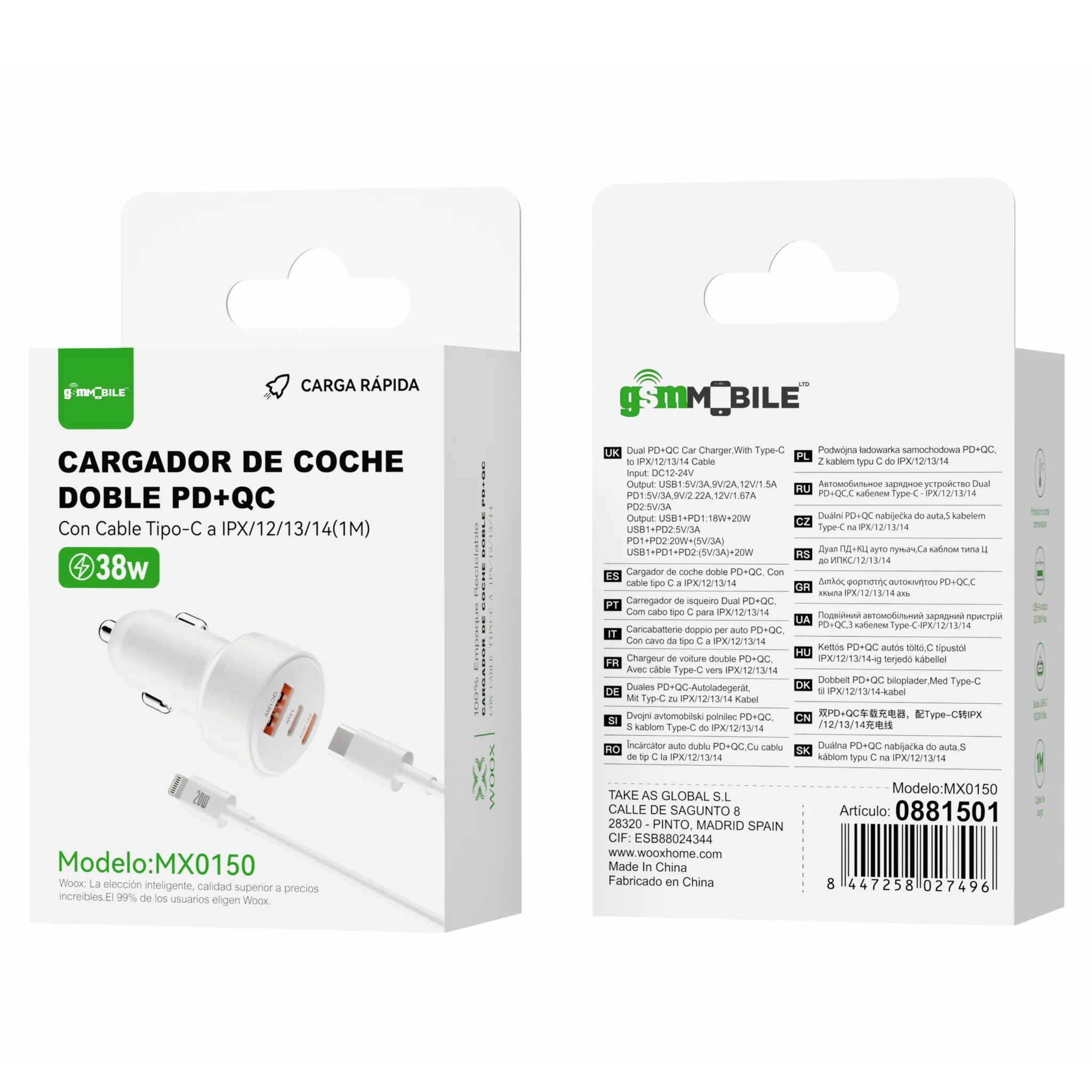 Dual PD+QC Car Charger with Type-C to iPhone Cable (1M)  Model MX0150