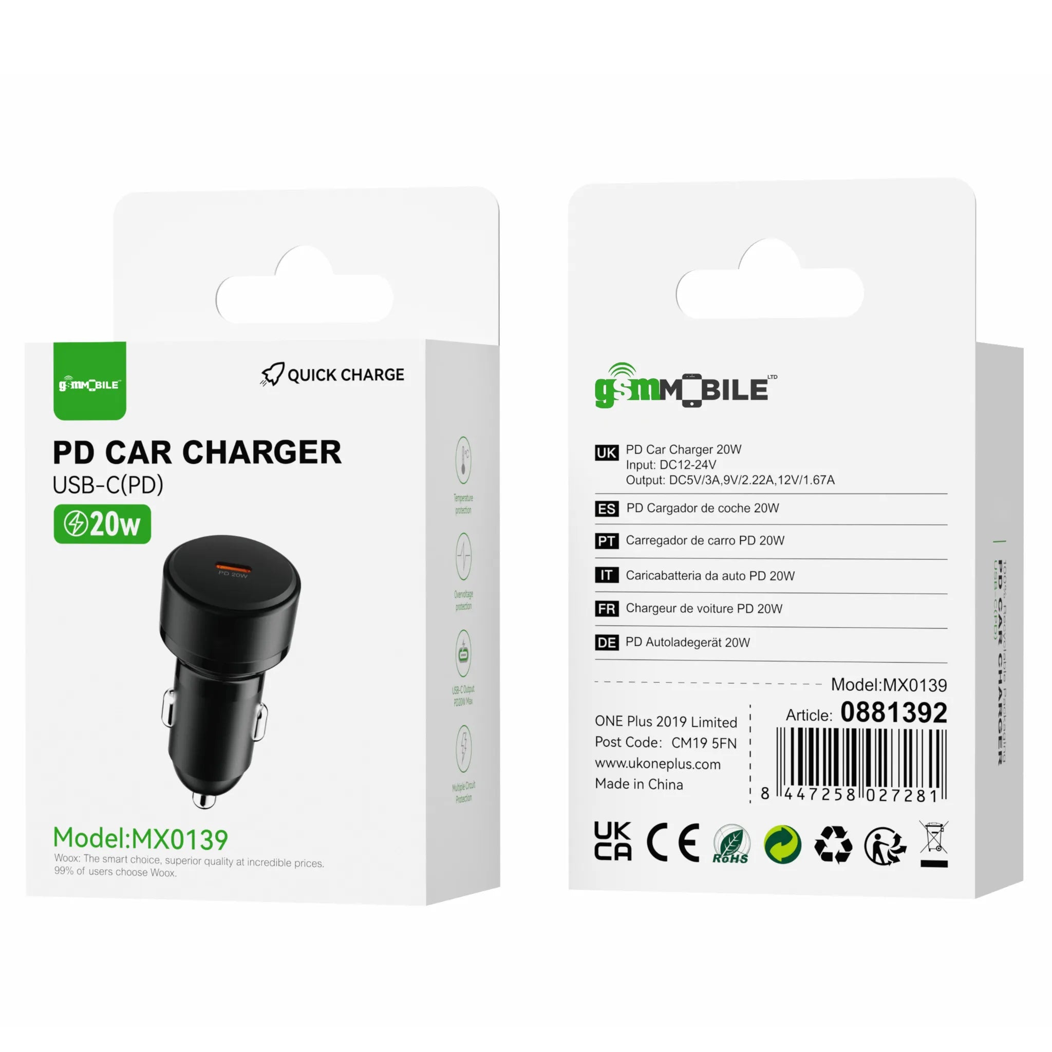 PD CAR CHARGER 
USB-C (PD)
